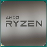 AMD Ryzen 9 3900 (MultiPack)