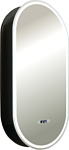 Silver Mirrors  Soho-Black 500x1000 LED-00002612