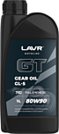 Lavr Motoline GT Gear Oil 80W90 1л