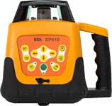 RGK SP-610