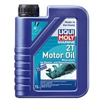Liqui Moly Marine 2T Motor Oil 1л Liqui Moly Marine 2T Motor Oil 1л
