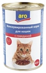 Aro (0.415 кг) 1 шт. Консервы для кошек с говядиной