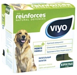 Viyo Reinforces Dog Adult