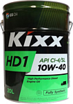 Kixx HD1 10W-40 20л