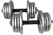 Atlas Sport Хаммертон 2x14 кг