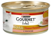 Gourmet (0.085 кг) 1 шт. Gold Нежная начинка с лососем
