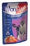 MonAmi Кусочки в соусе для кошек Индейка (0.1 кг) 24 шт.