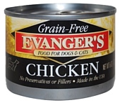 Evanger's Grain Free Chicken for Dogs & Cats консервы для кошек и собак (0.17 кг) 3 шт.