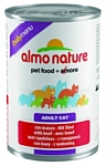 Almo Nature (0.4 кг) 1 шт. DailyMenu Adult Cat Beef