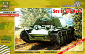 Zebrano Тяжелая САУ КВ-6 1/72 72004