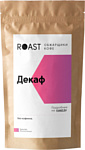 Roast Декаф зерновой 1 кг