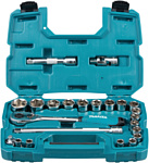 Makita B-65589 23 предмета