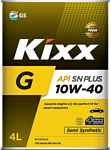 Kixx G SN Plus 10W-40 4л