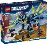 LEGO DREAMZzz 71476 Зои и кошка-сова Зиан