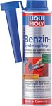 Liqui Moly Benzin-System-Pflege 300 ml Liqui Moly Benzin-System-Pflege 300 ml