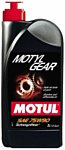 Motul Motylgear 75W90 1л