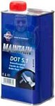 Fuchs Maintain DOT 5.1 1л