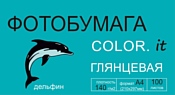 Color.it Глянцевая односторонняя А4 140 г/кв.м. 100 листов