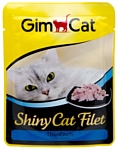 GimCat Shiny Cat Filet тунец (пауч 0.07 кг) 12 шт.