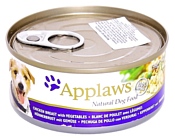 Applaws Dog Chicken Breast with Vegetables canned (0.156 кг) 1 шт.