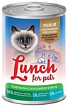 Lunch for pets (0.4 кг) 1 шт. Консервы для кошек - Перепёлка с кроликом в желе