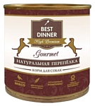 Best Dinner High Premium (Gourmet) для собак Натуральная Перепёлка (0.24 кг) 1 шт.