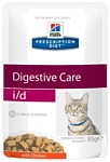 Hill's (0.085 кг) 1 шт. Prescription Diet I/D Feline Gastrointestinal Health in Gravy with Chicken