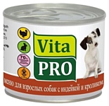 Vita PRO Мясное меню для собак, индейка с кроликом (0.4 кг) 1 шт.