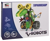 Attivio Robots 3017 Тираннозавр