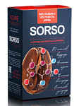 Sorso Фирменный эспрессо-бленд 90/10 в зернах 250 г