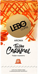 LEBO Coffee Taffee Caramel 10x5.5 г