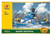 Берадо Umiks U0361 Катер Патруль Берадо Umiks U0361 Катер Патруль