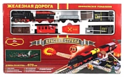 Играем вместе Стартовый набор "Красная стрела" 8101-ROAD Играем вместе Стартовый набор "Красная стрела" 8101-ROAD