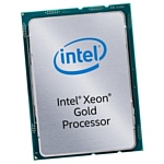 Intel Xeon Gold 6134 Skylake (2017) (3200MHz, LGA3647, L3 25344Kb)