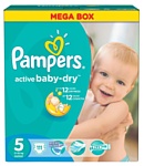 Pampers Active Baby-Dry 5 Junior (111 шт.)