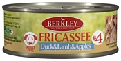 Berkley (0.1 кг) 6 шт. Fricassee для собак #4 Утка с ягненком и яблоками с клюквой