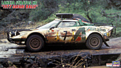 Hasegawa Lancia Stratos HF '77 Safari Rally