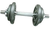 American Fitness Hammertone 35 кг
