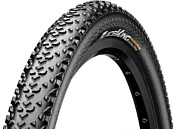 Continental Race King Performance 55-622 29-2.20 Foldable 0150036