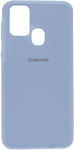 EXPERTS Cover Case для Samsung Galaxy M31 (сиреневый)