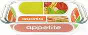 Appetite PL7