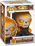 Funko POP! Marvel. Infinity Warps - Ghost Panther F52008