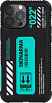 Skinarma Shingoki для iPhone 13 Pro Max (бирюзовый)