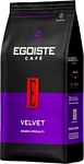 Egoiste Velvet зерна (200г) Egoiste Velvet зерна (200г)