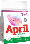 April Evolution 2 in 1 with fabric conditioner 2кг