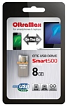 OltraMax Smart 500 8GB