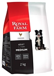 Royal Farm (12 кг) Сухой корм для собак Adult Medium Chicken