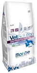 Monge (2 кг) VetSolution Gastrointestinal Adult для собак