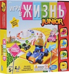 Hasbro Моя первая игра в жизнь (B0654) Hasbro Моя первая игра в жизнь (B0654)