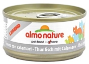 Almo Nature Legend Adult Cat Tuna and Calamari (0.07 кг) 12 шт.